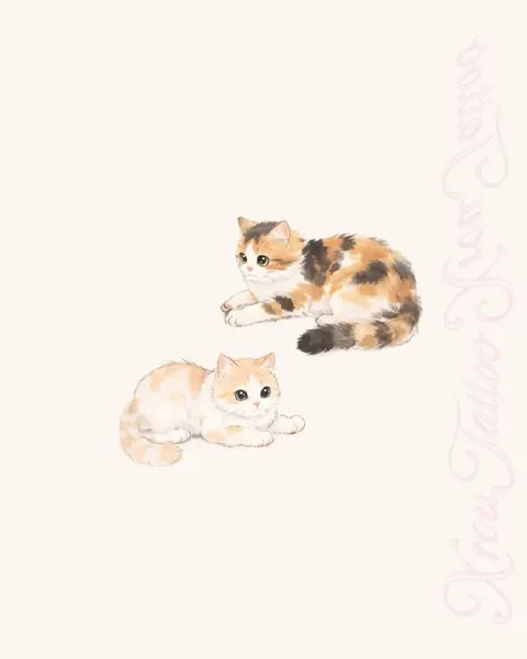 Animal