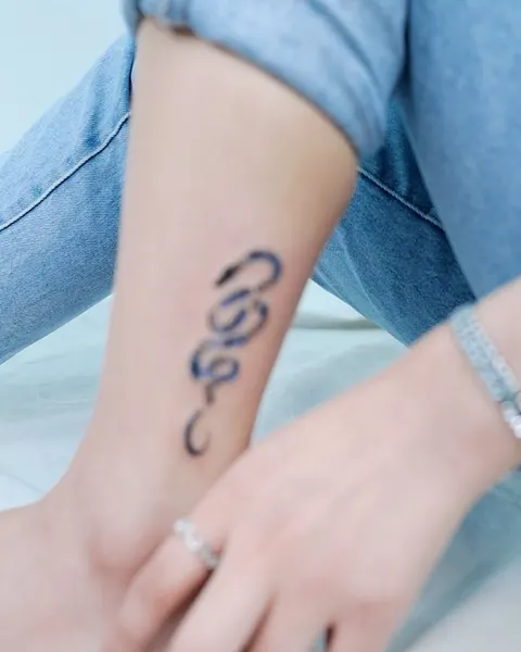 e.nal.tattoo