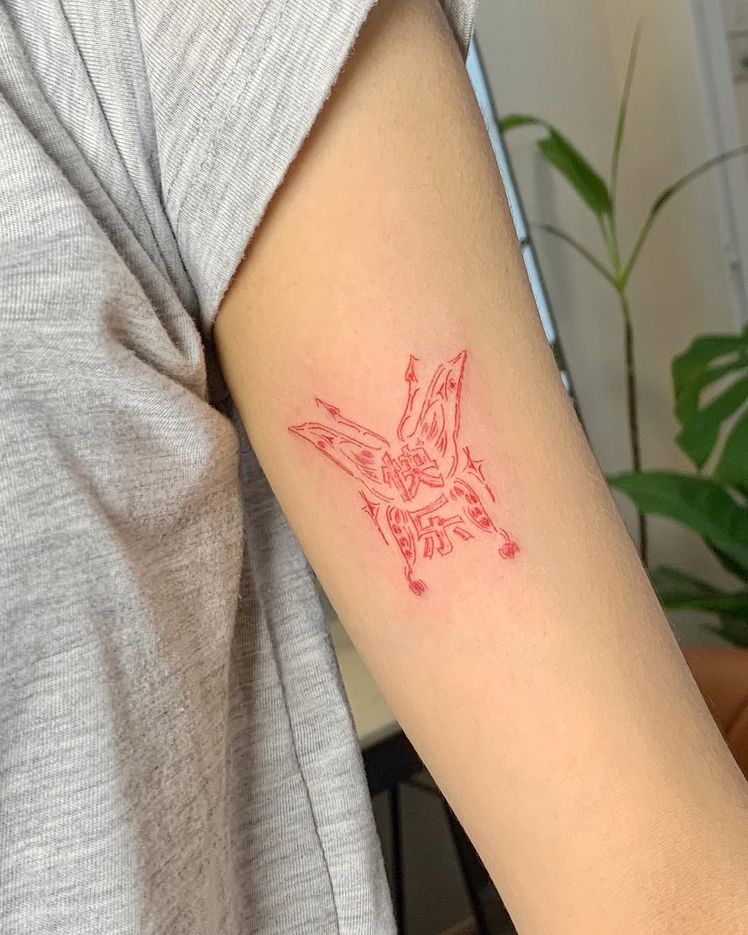 miaa_tattat