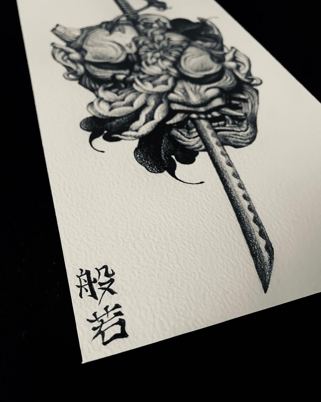 suan.tattoos