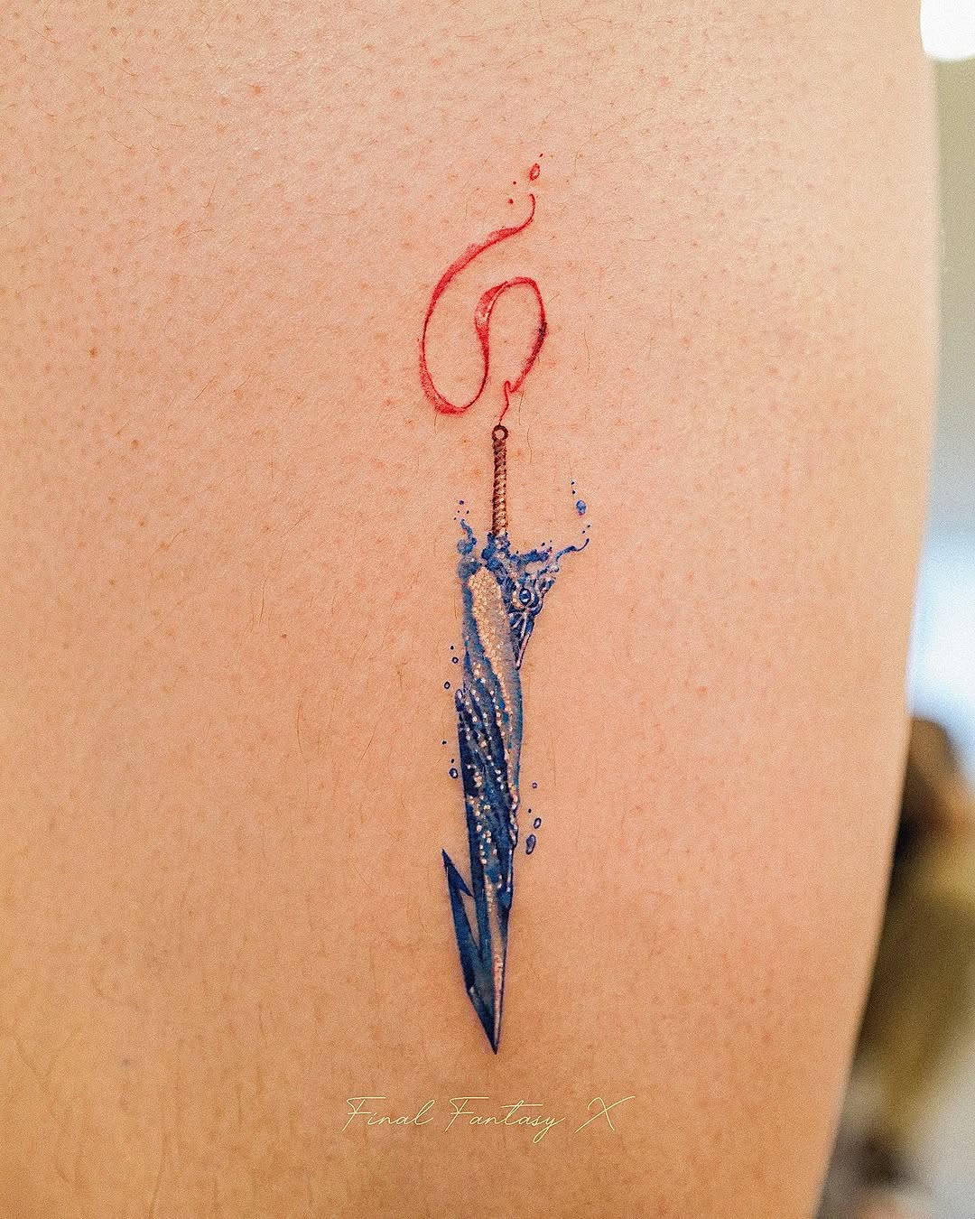 tattooist.inno