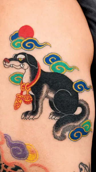 nobodytattoo