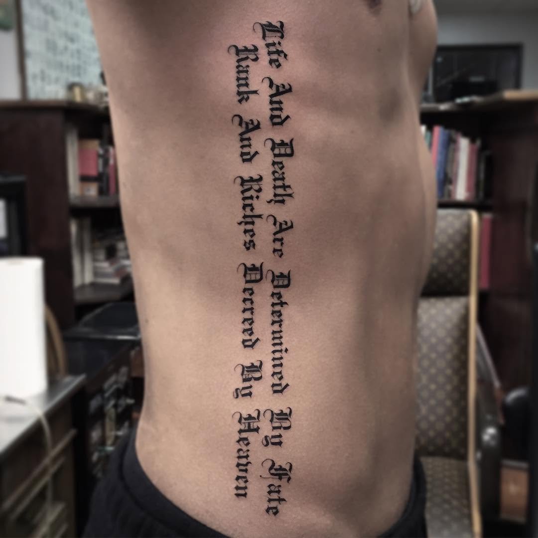 Lettering