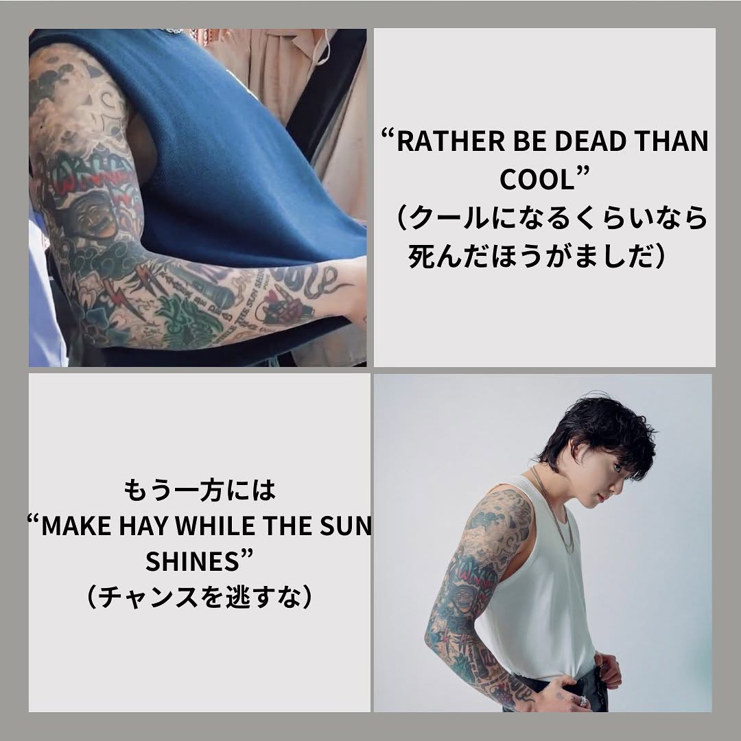 kpop_tattoostudio