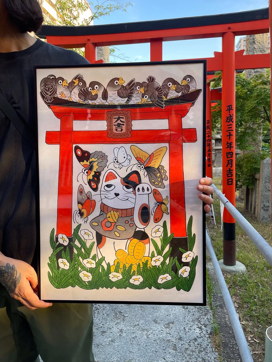 owen_yu_tattoos