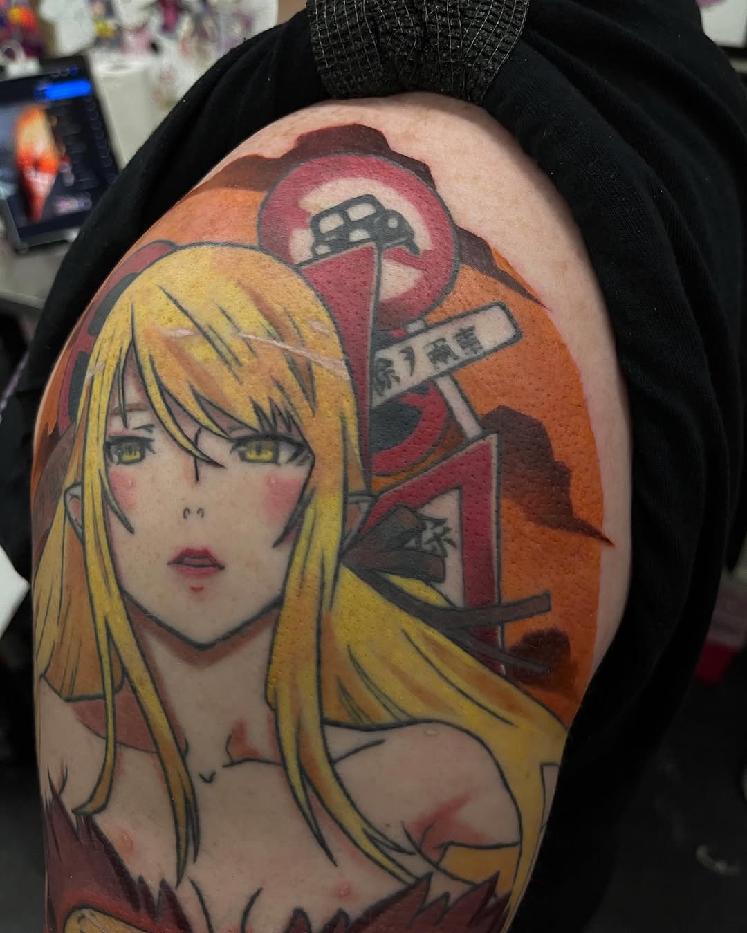 Sakura Jae