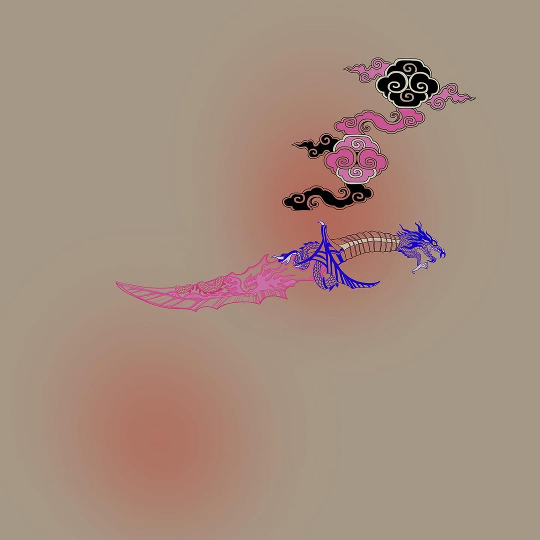 이레즈미