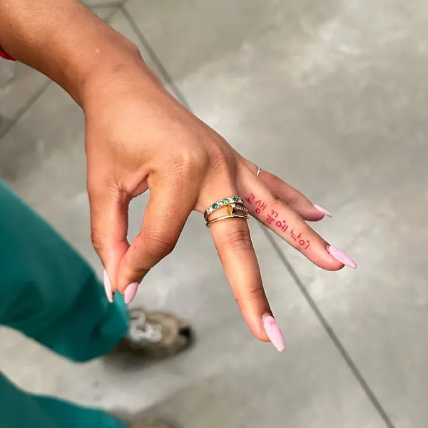 mnsantanatattoo