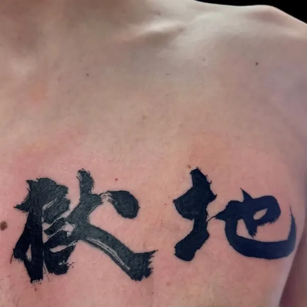 Lettering