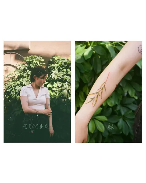 Flower, 단풍잎, 대나무, 잎, 풀