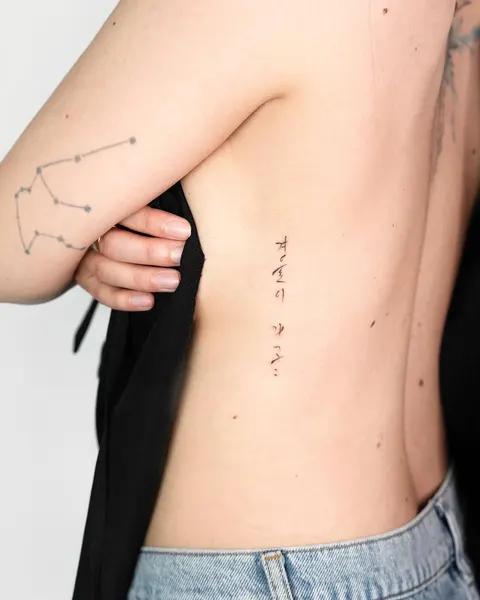 tattooist_toma