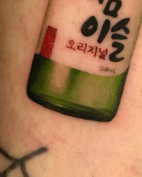 Lettering, 병, 부채, 일본, 한국, 와인잔, 일본어 레터링, 일본 단풍