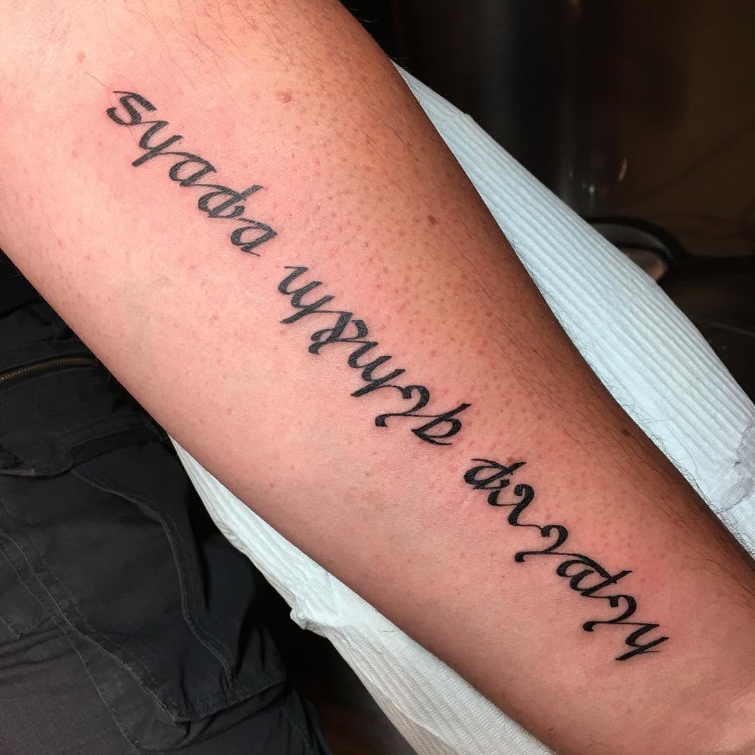 Lettering
