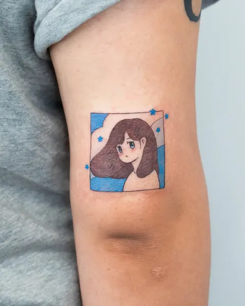 사쿠라