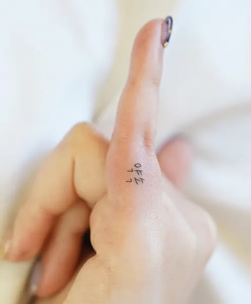 tattooist_arar