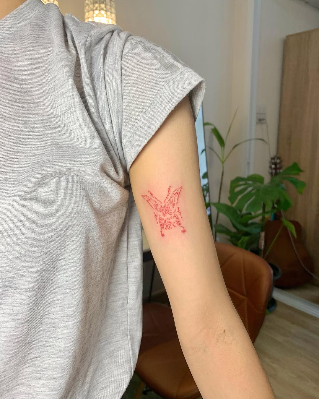 miaa_tattat