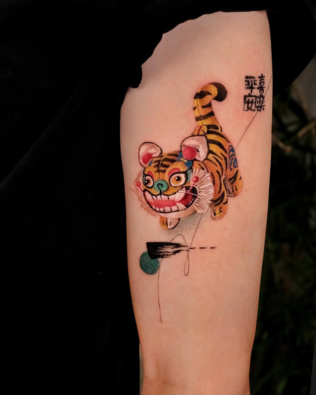 Tiger