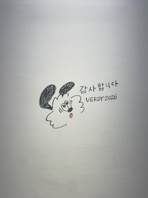 tattooist_dojun
