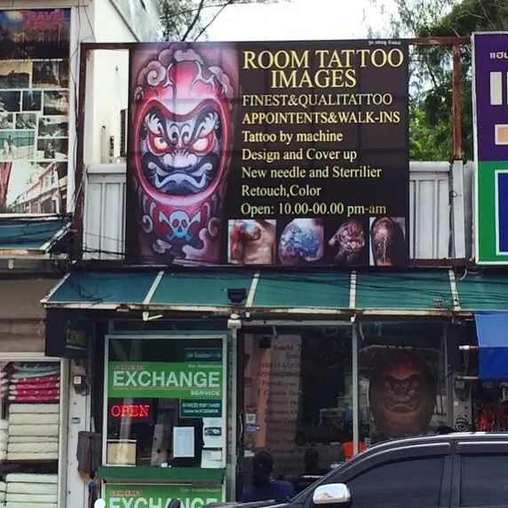 yushitattoo
