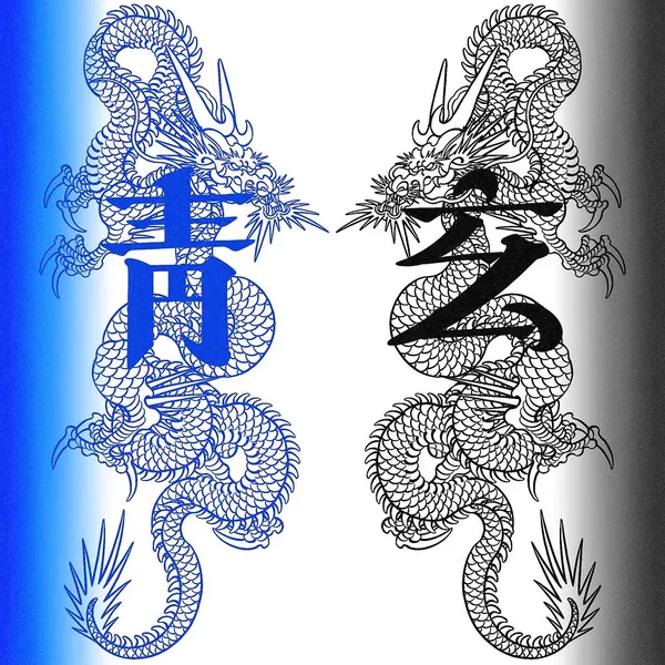 nobodytattoo