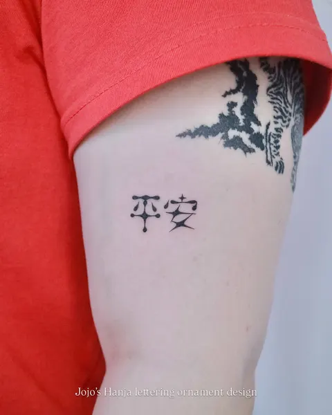 옴, 부채, 띠, 고궁, 한국, 한자, 티베트, 달항아리, 일본어 레터링, 한국 구름, 한국 장식, 한글 레터링, 한자 레터링, 일본 단풍