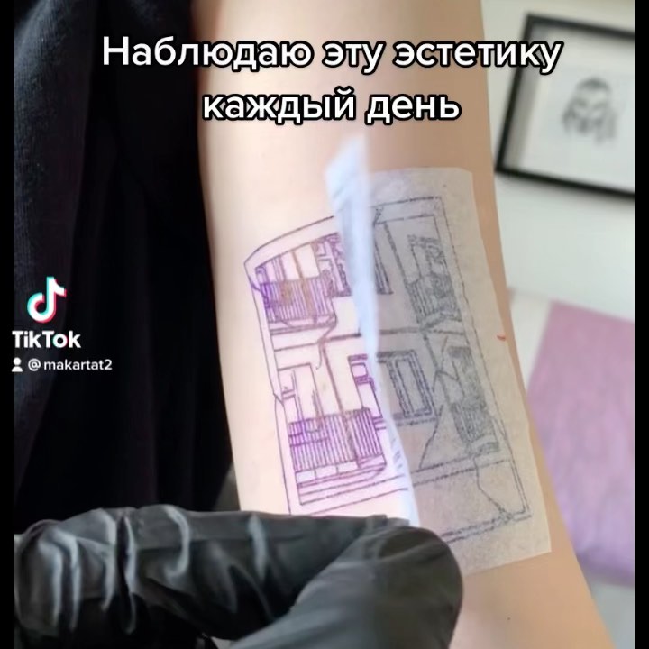 makar.tatt