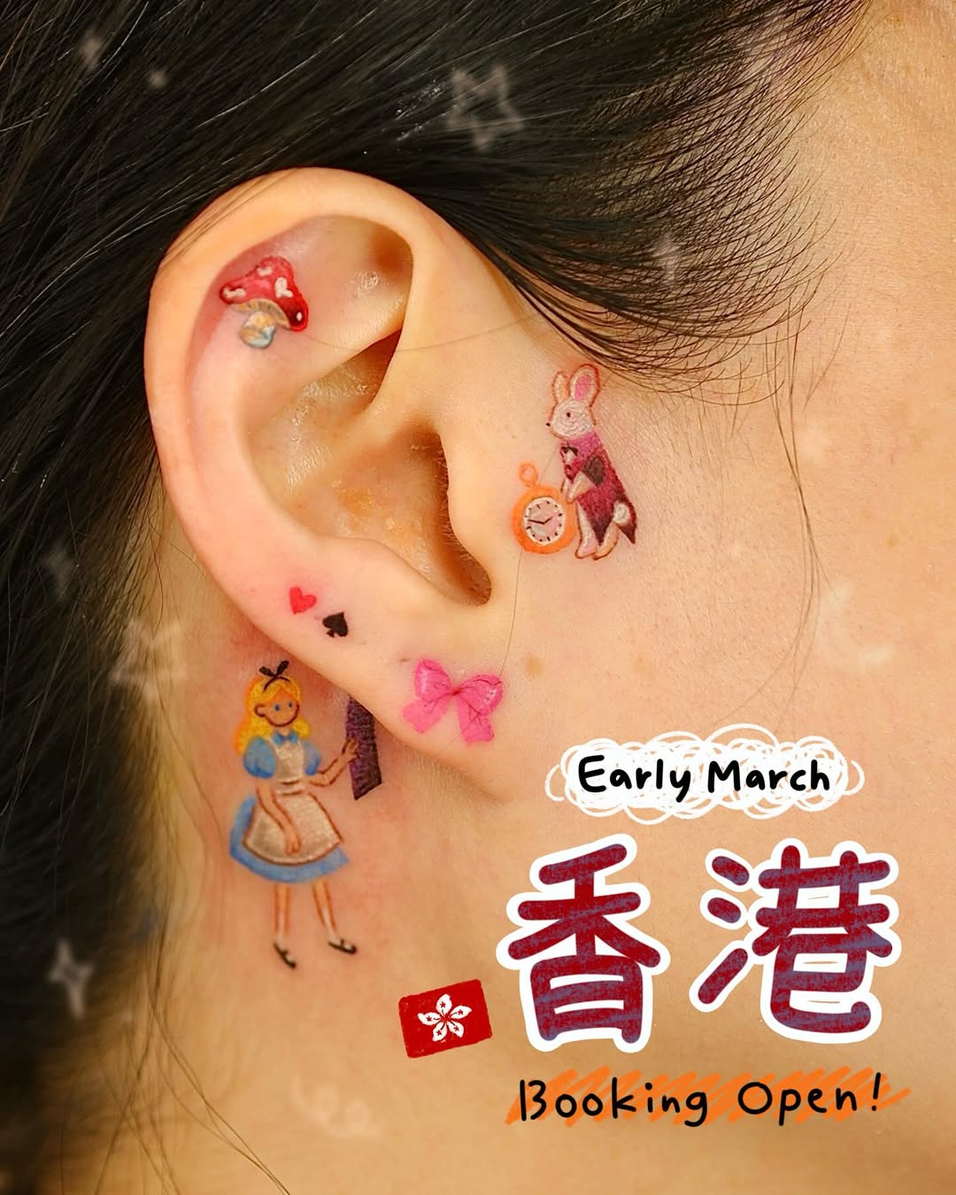 seon_tattoo
