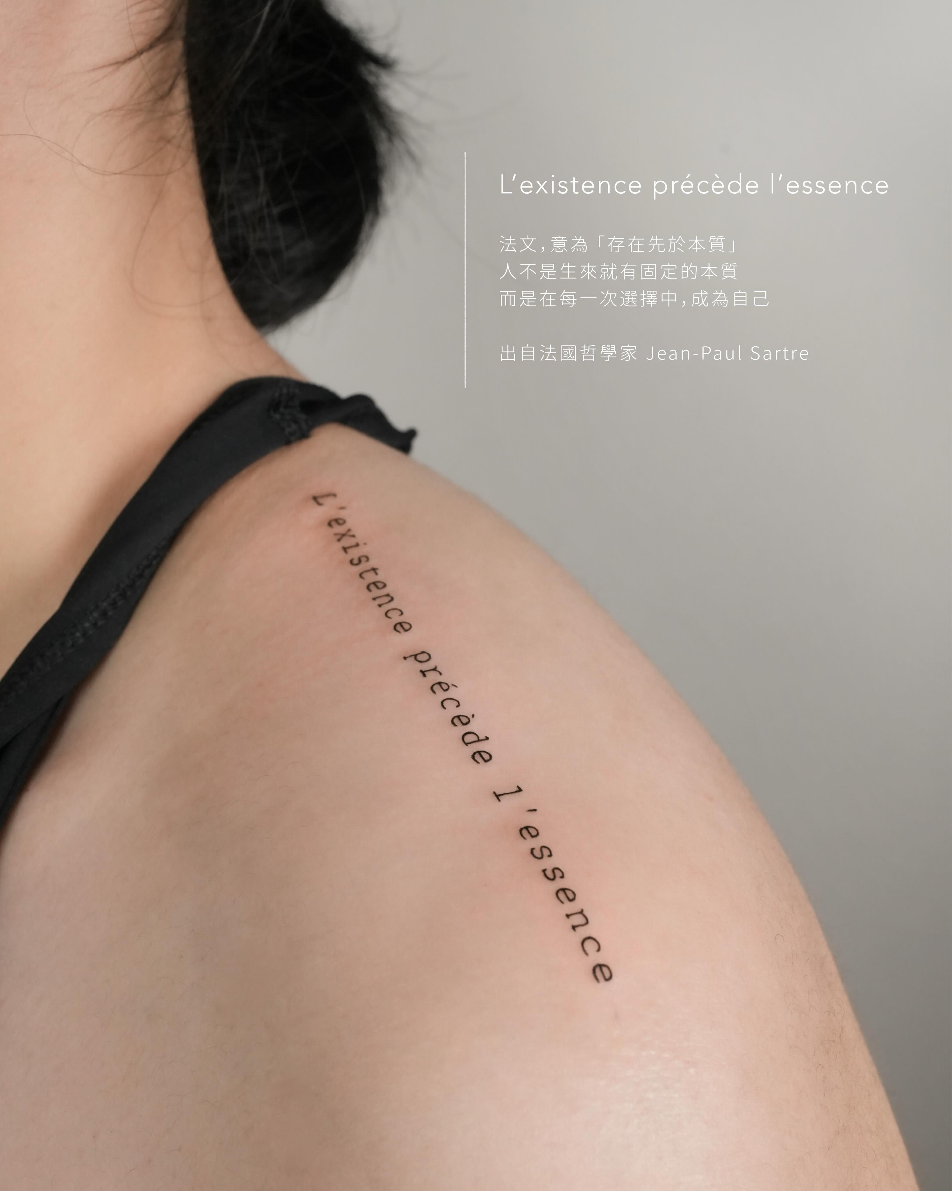 Lettering