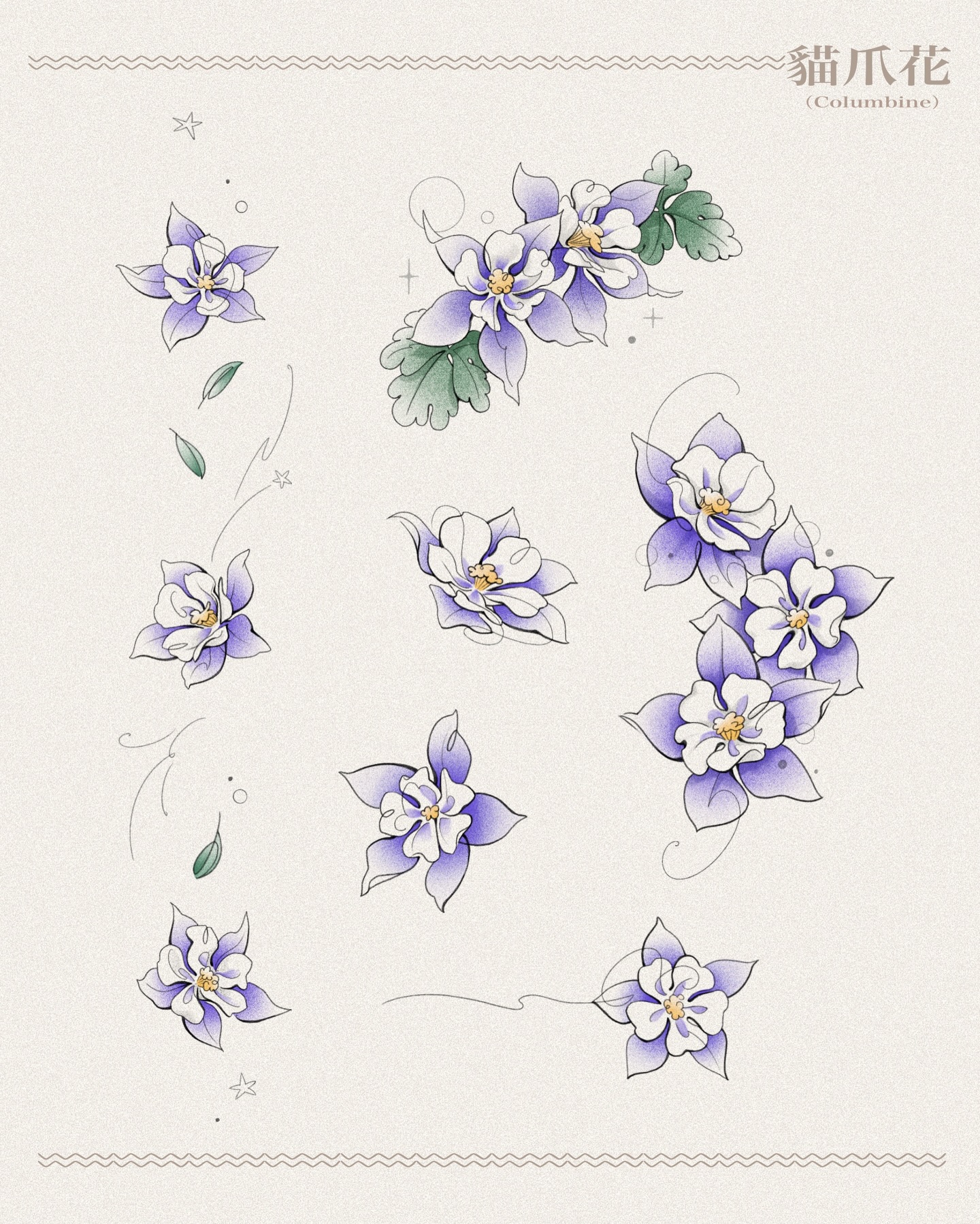 Flower