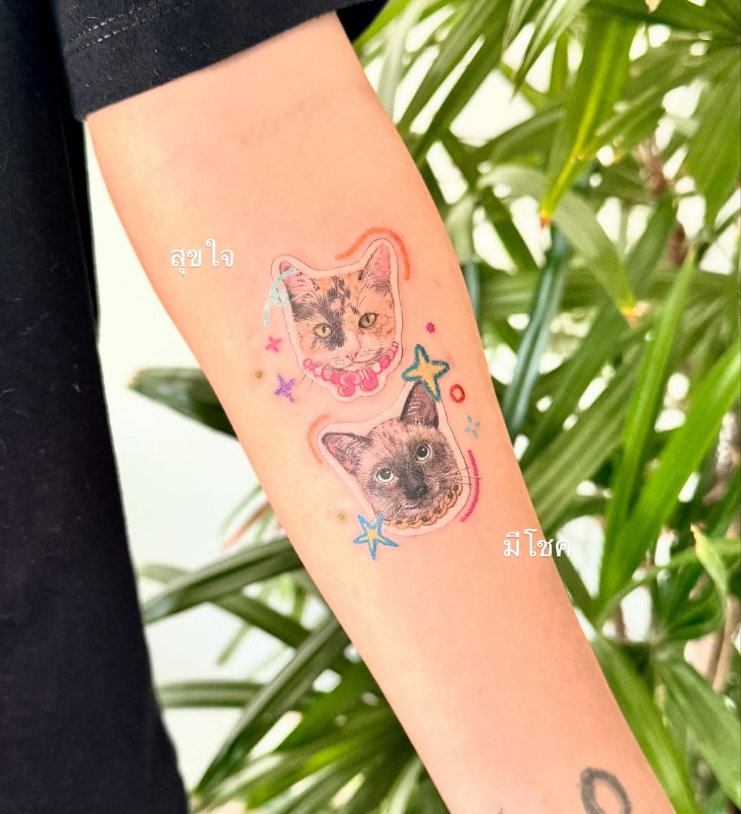 miaa_tattat
