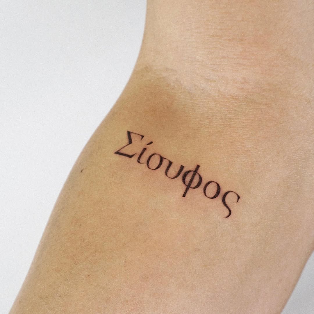 Lettering