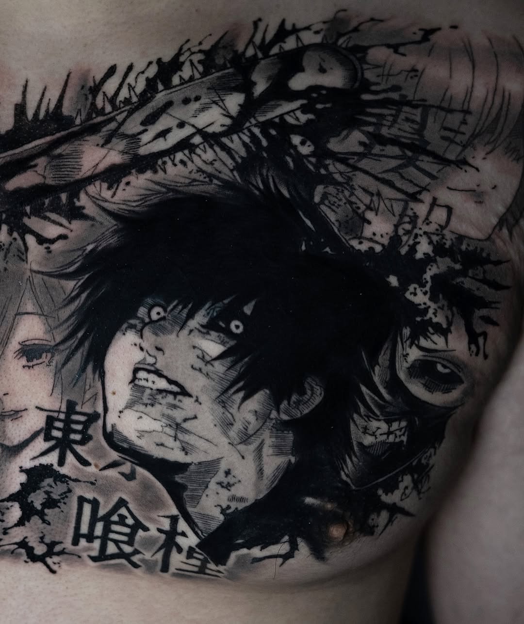 Sakura Jae