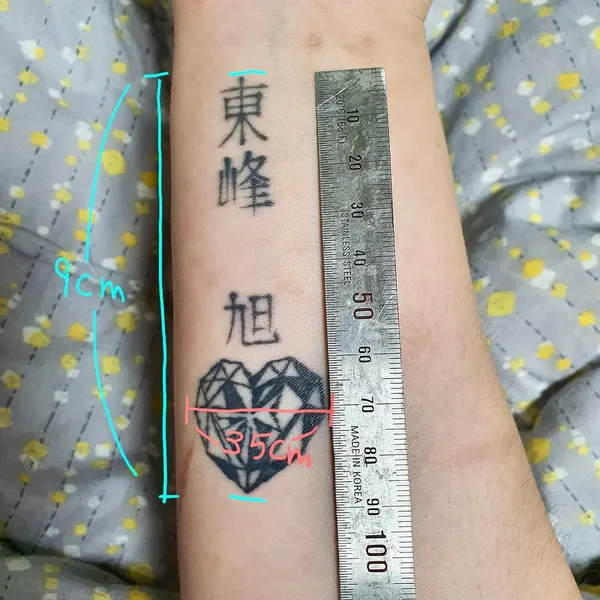모래, 발찌, 보석, 장식, 치유, 게자리, 그래픽, 비대칭, 주얼리, 초현실, 커버업, 오너멘탈, 오리엔탈, 이레즈미, 영원, 팔찌, 향수, 다루마, 빈티지, 팔레트, 패치워크