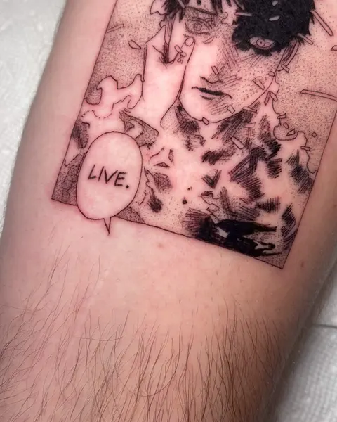 소년