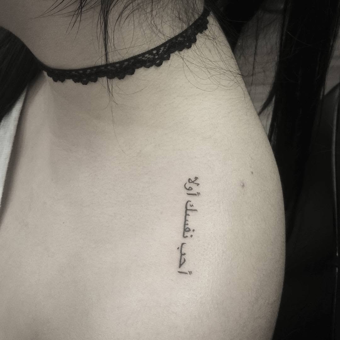 Lettering
