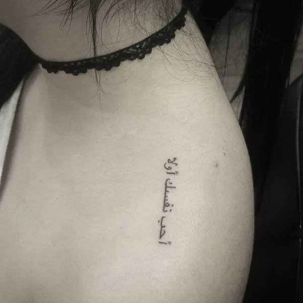 Lettering