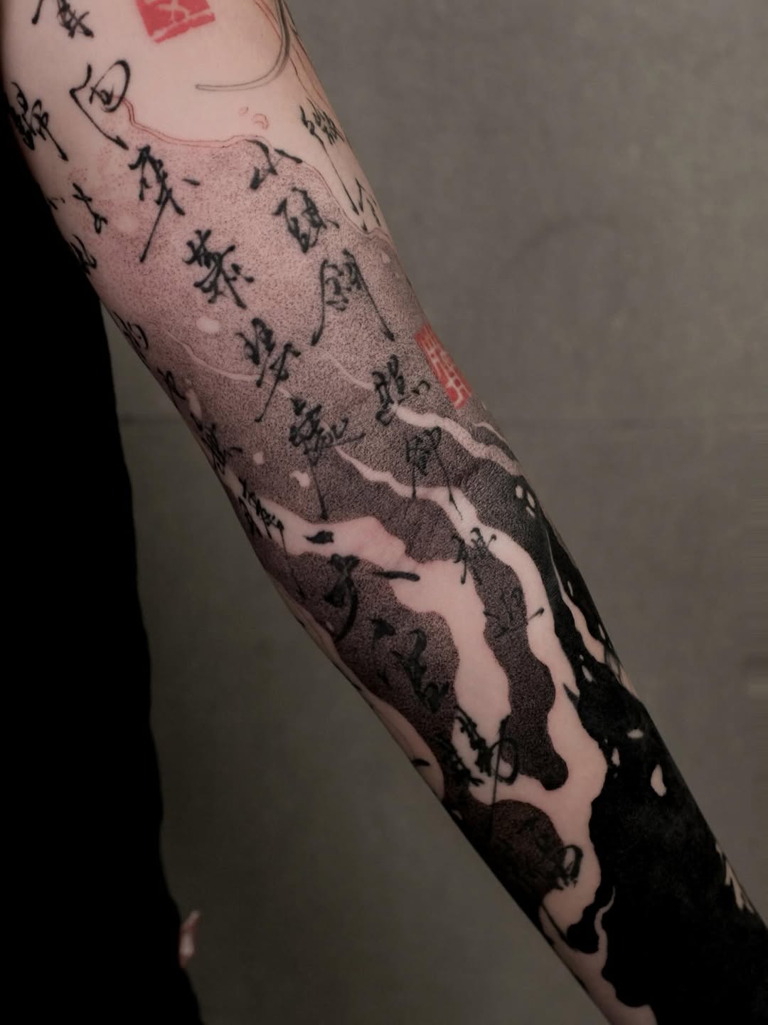 newtattoo_huanglu