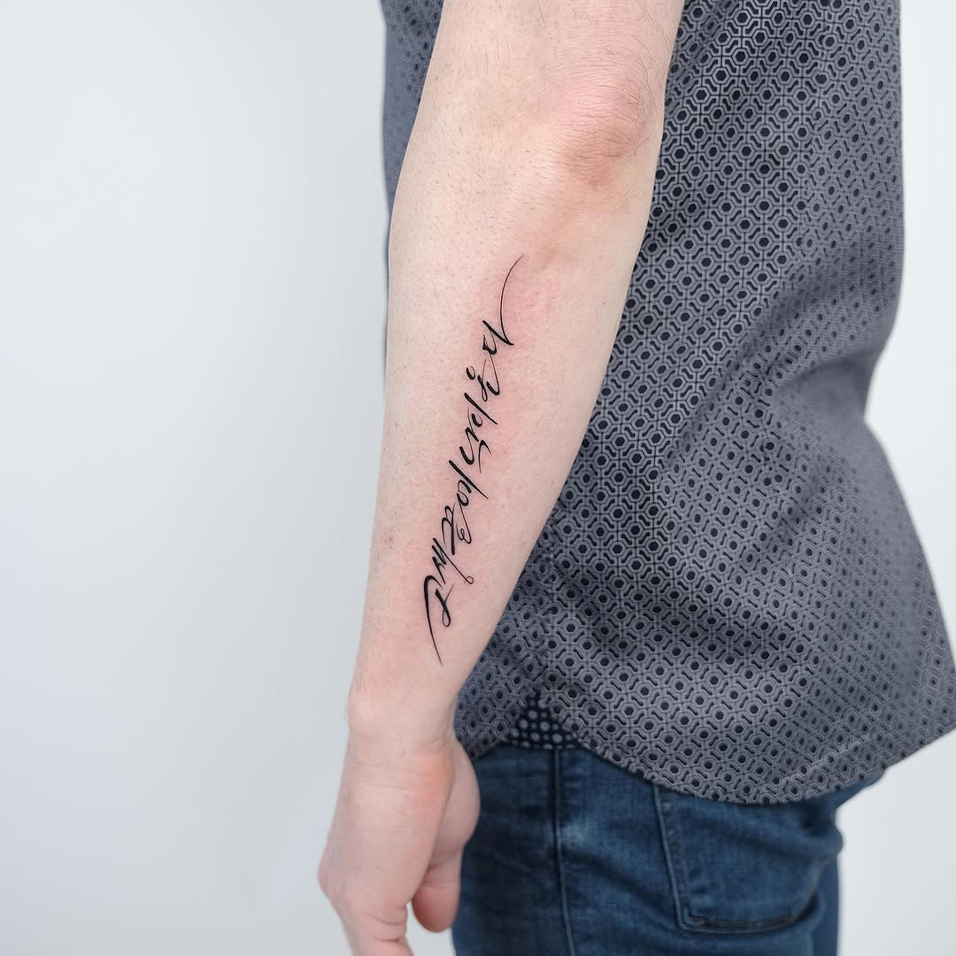 Lettering