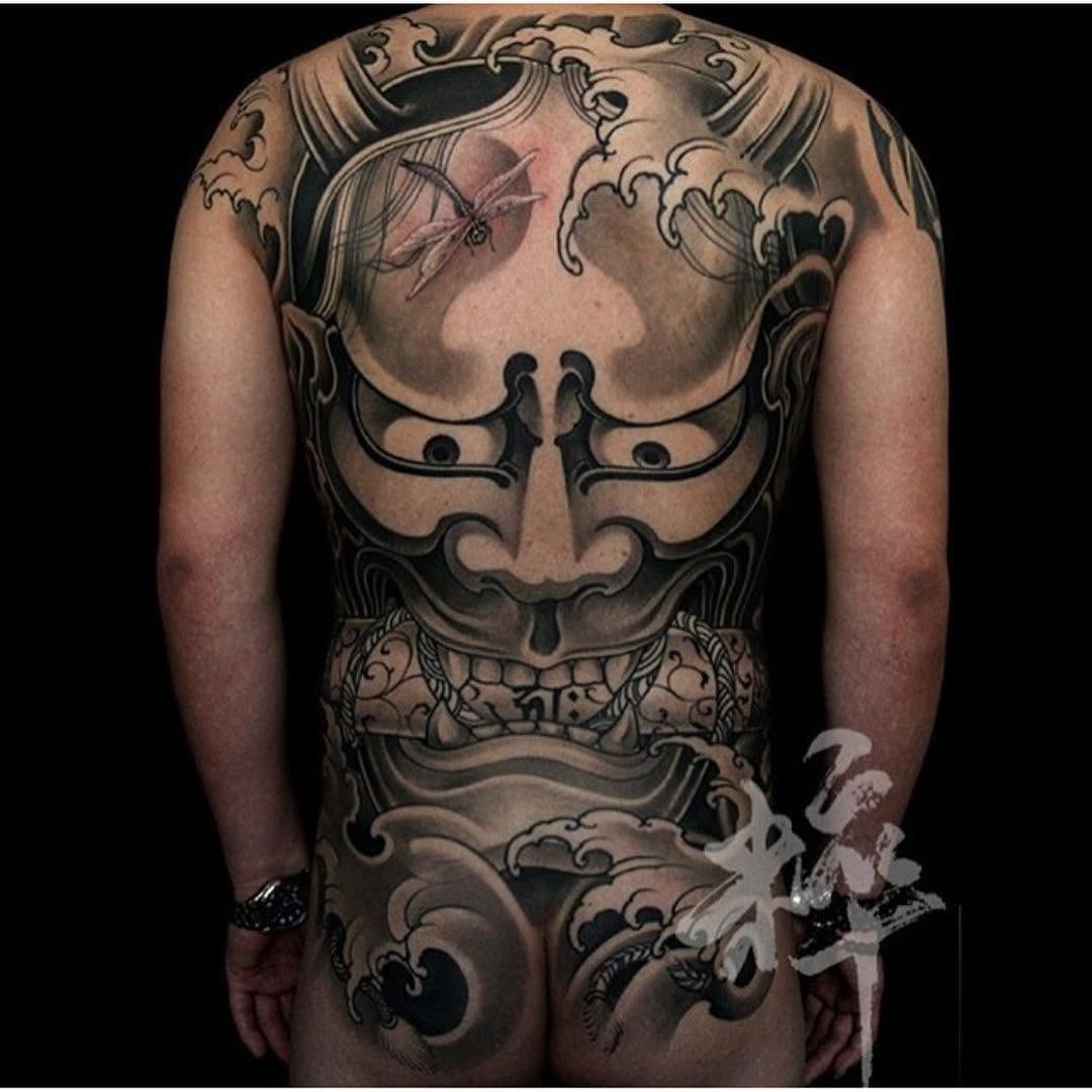 Full Circle Tattoo
