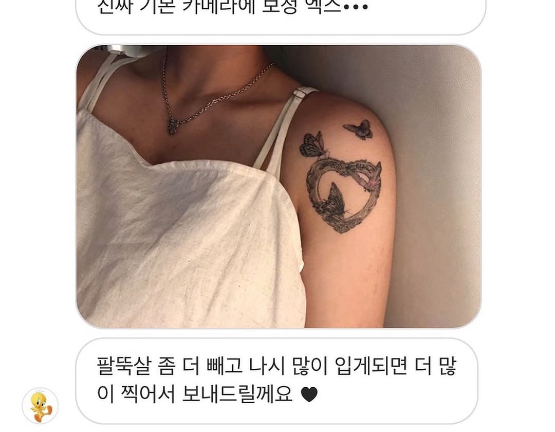 Tattoo_nyang
