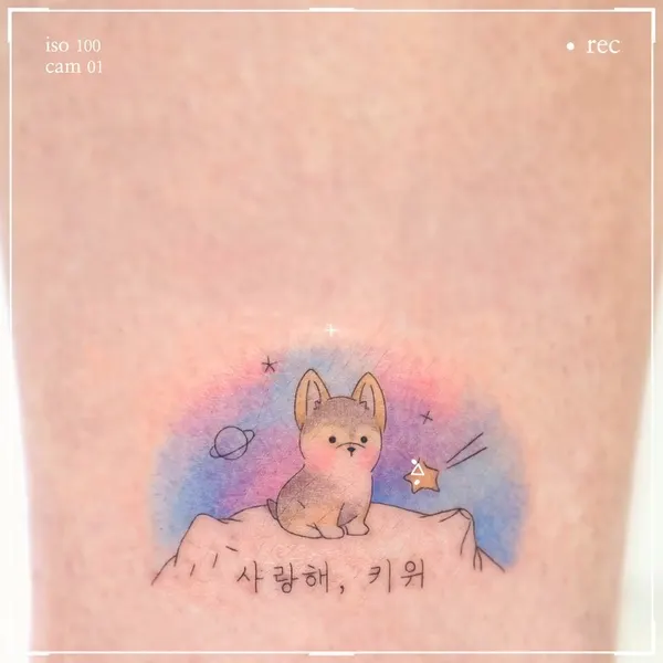 tattooist_arar