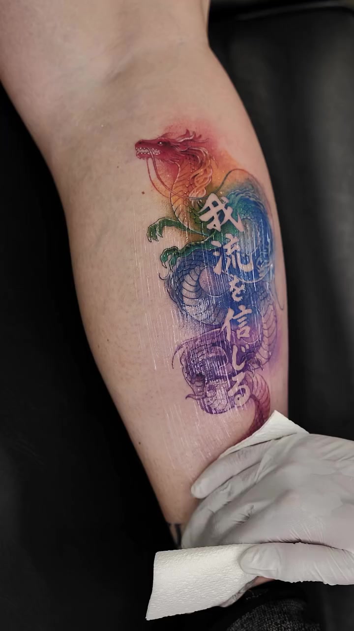 tattooist.inno