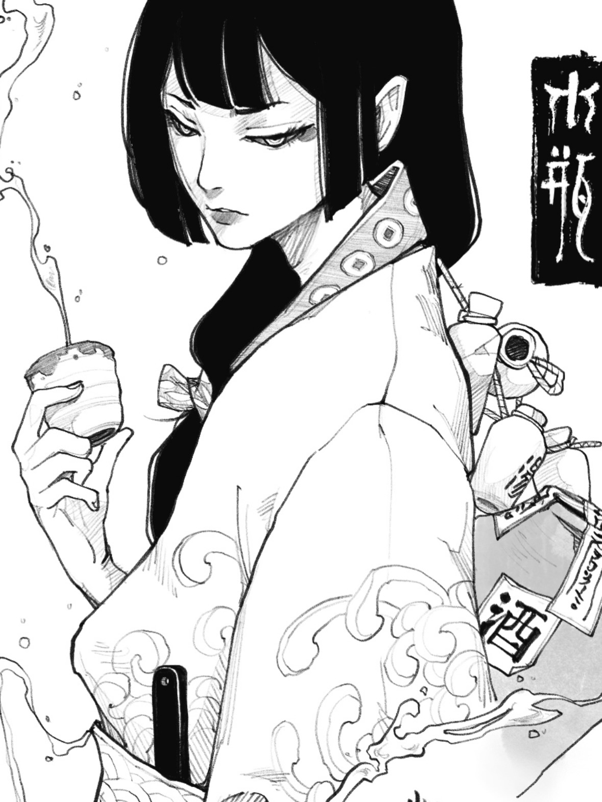 noodle.21