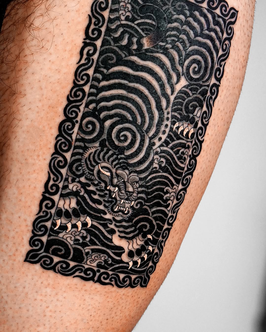 nobodytattoo
