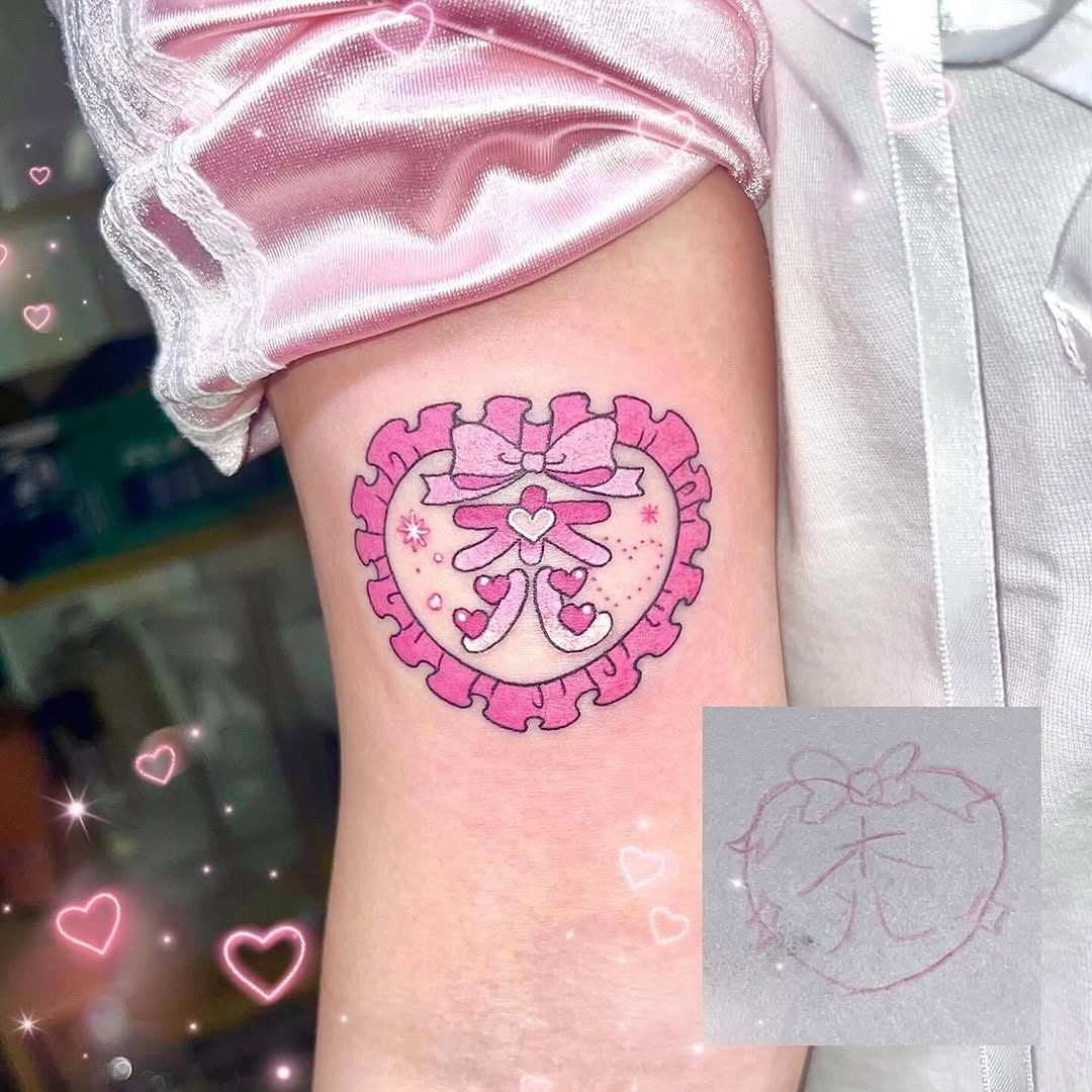 tatti_seoul