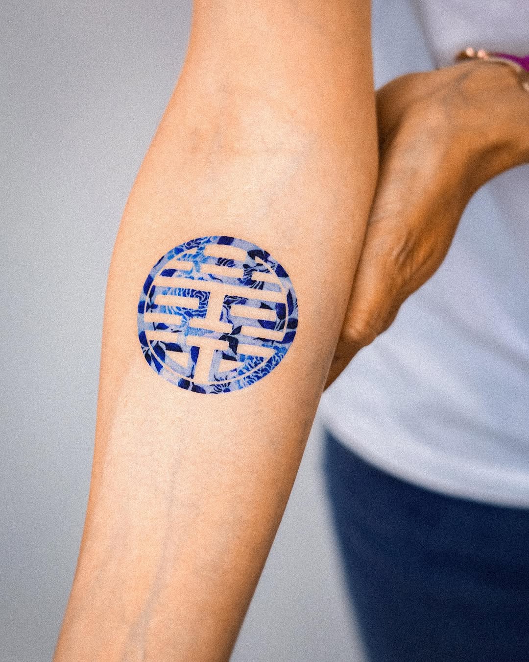 e.nal.tattoo