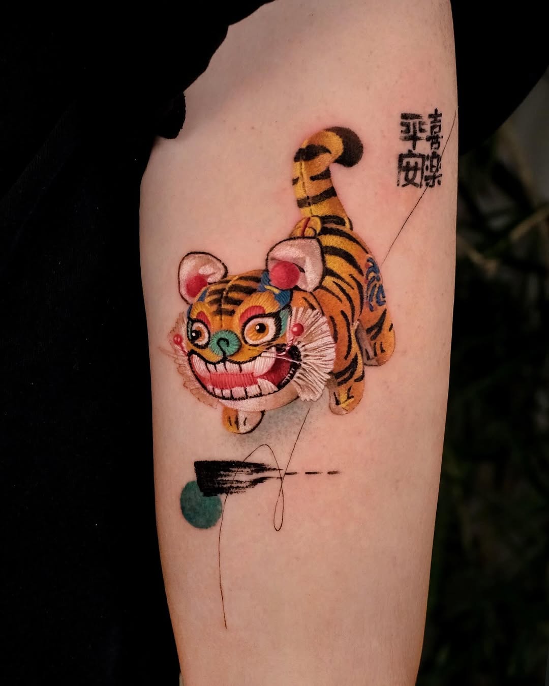 Tiger