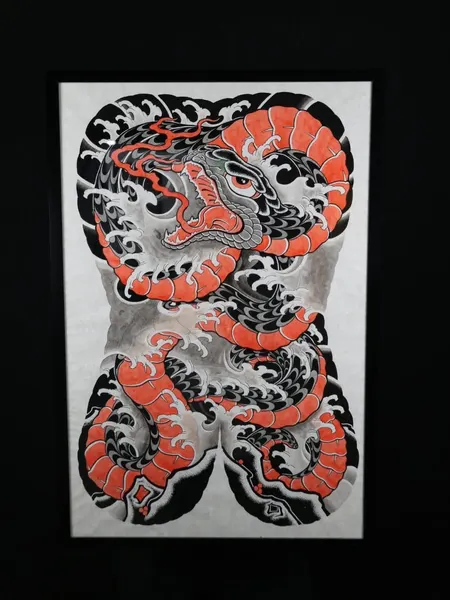 Dragon