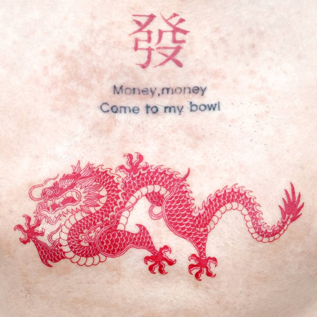 Dragon