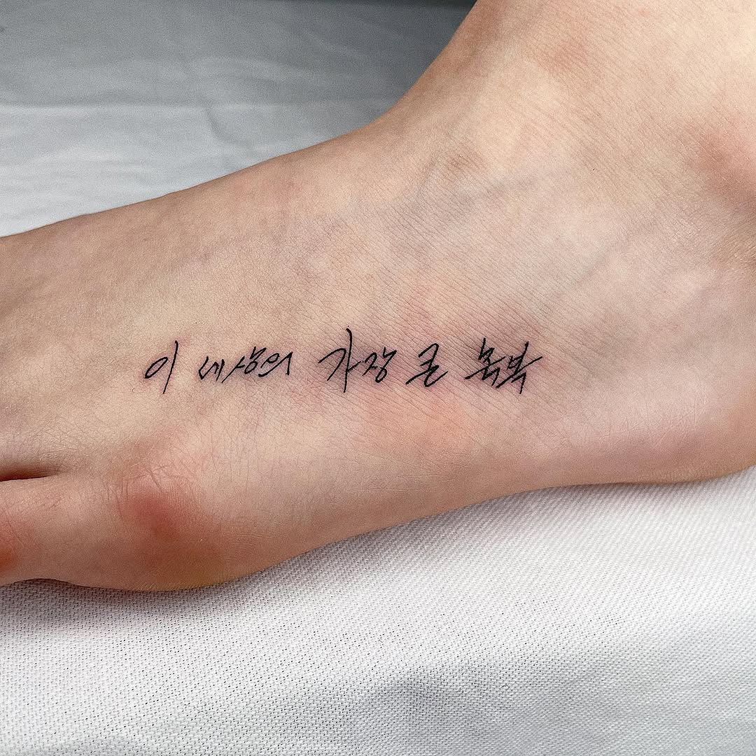 Lettering